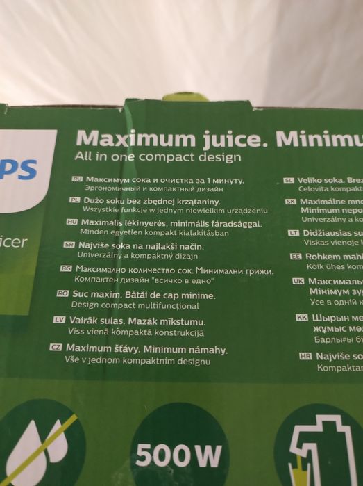 Sokowirówka Philips 500W 1832/00