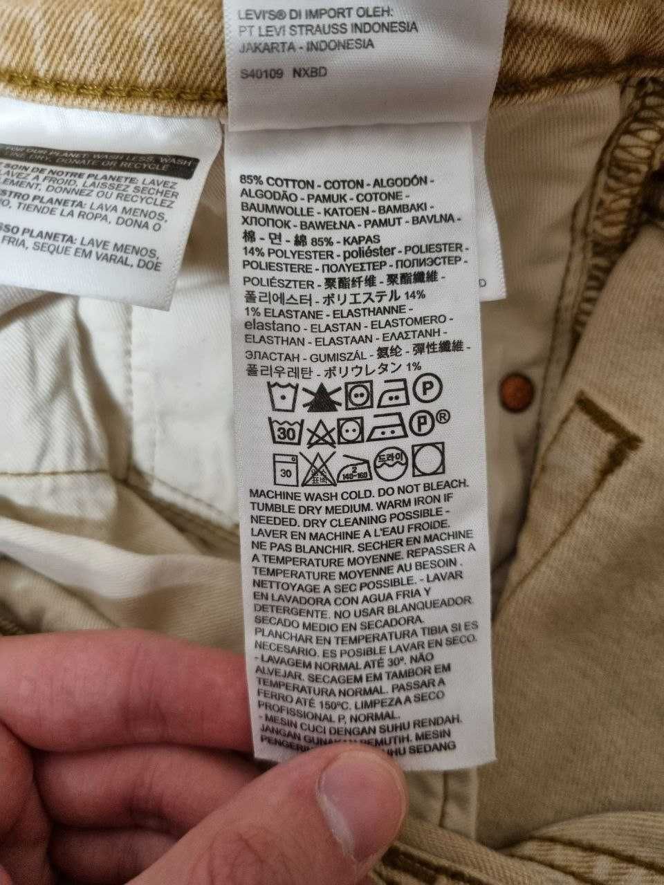 Джинси Levis 512 L30 W30
