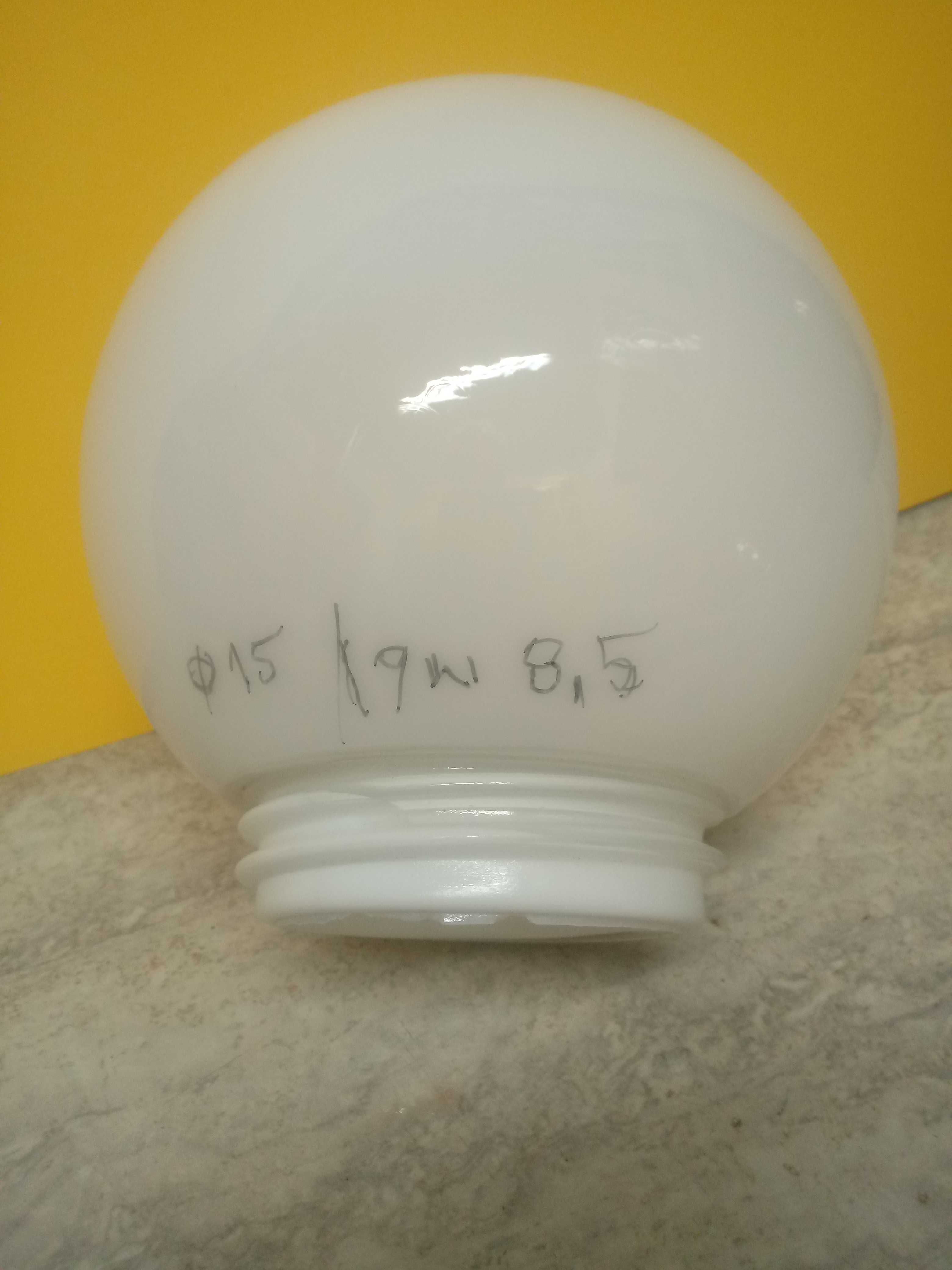Klosze do lamp sprzed lat