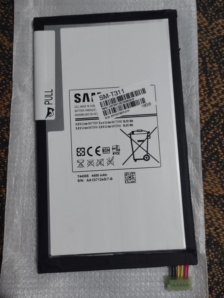 Аккумулятор для Samsung Galaxy Tab A7 Lite (SM-T311)