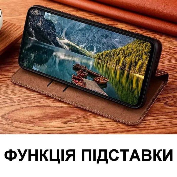 Чехол книжка nokia x10 / nokia x20 из натуральной кожи противоударный