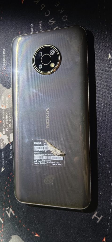 Смартфон Nokia G300