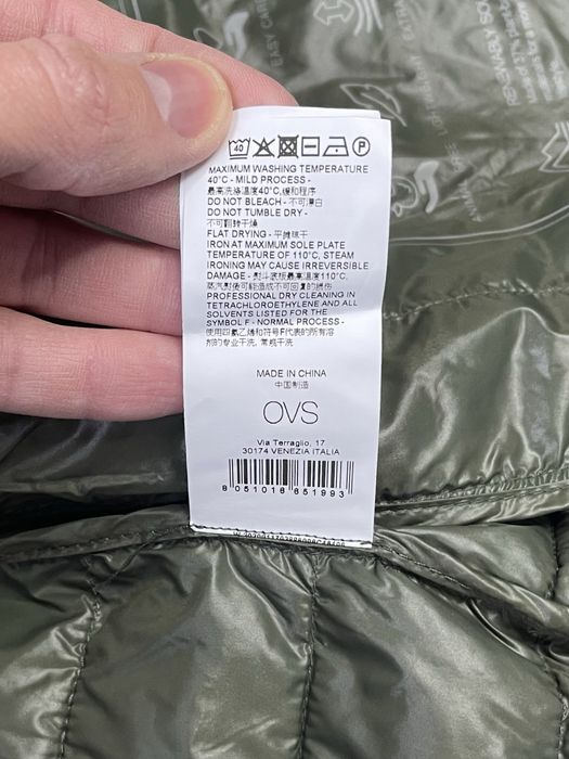 OVS Ukta Light Jacket жилетка XL размер стеганая хаки мужская