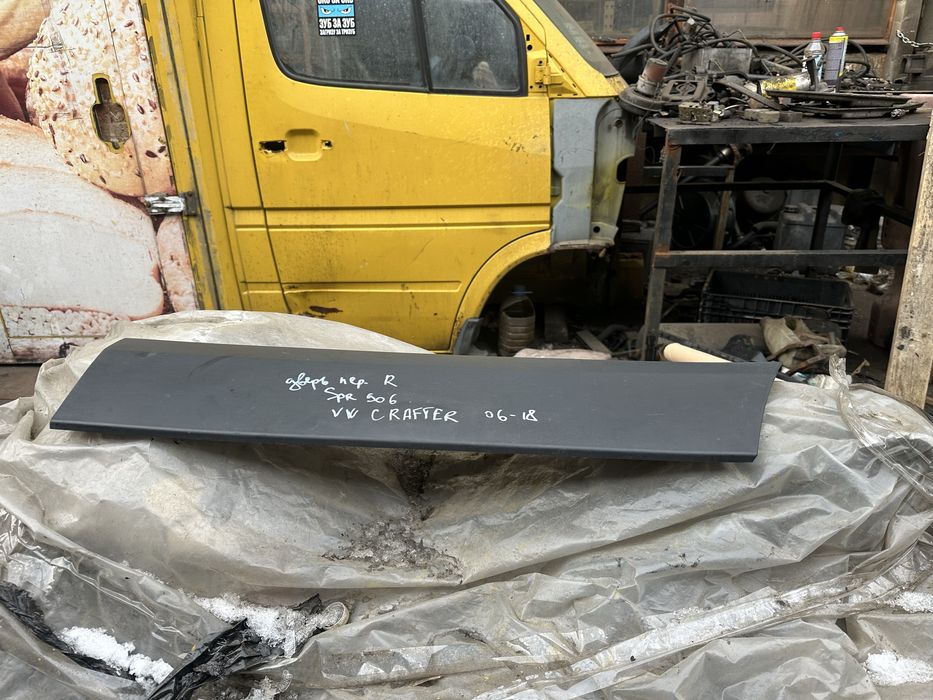 Молдинг правый Mercedes Sprinter 906, Volkswagen Crafter A9066900262