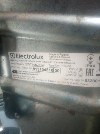 Сма Electrolux Ewt1062 на запчасти