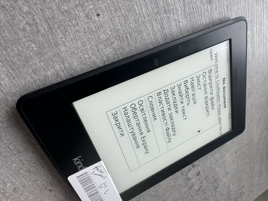 Amazon Kindle Paperwhite 6 покол. Українська. Всі формати. Гарантія