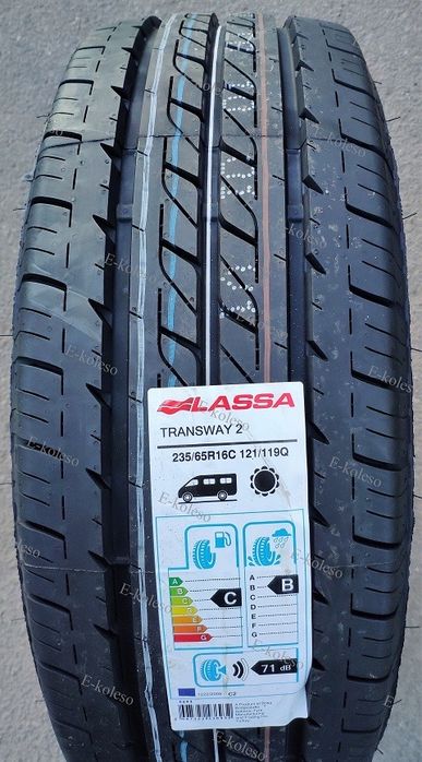 Зима шина Lassa Wintus 2 235/65 R16C 121/119, усі розміри!!!