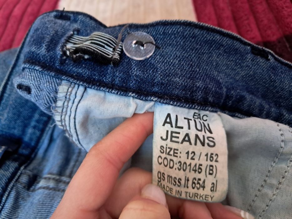 Джинси кльош на 12 років