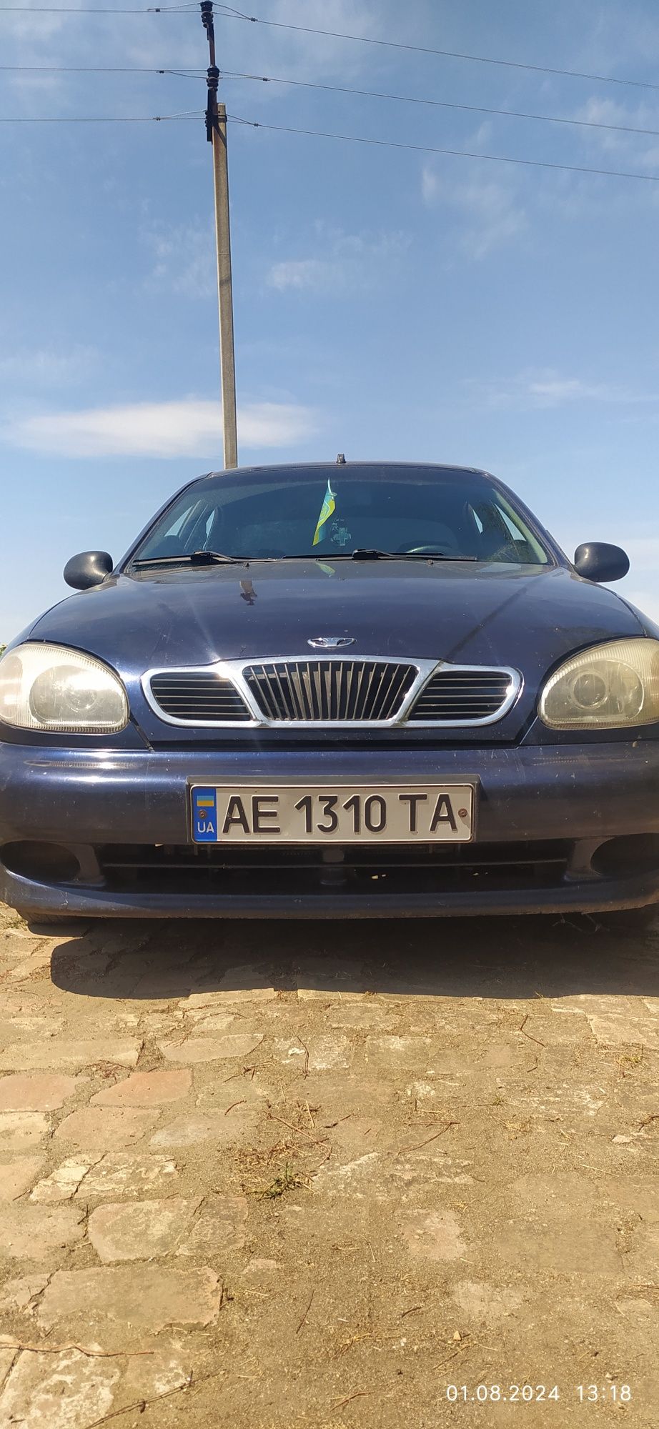 Автомобіль део сенс