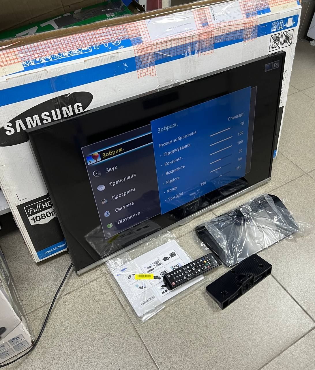 Телевізор Samsung UE32H5000AK.