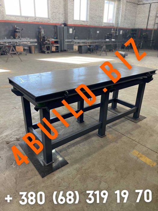 Вібросито, барабаное сито, просіювач, вібростіл, грохот, вибросито