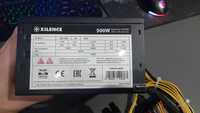 Zasilacz XILENCE 500W