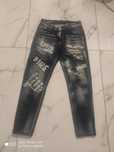 Spodnie jeansowe Dsquared
