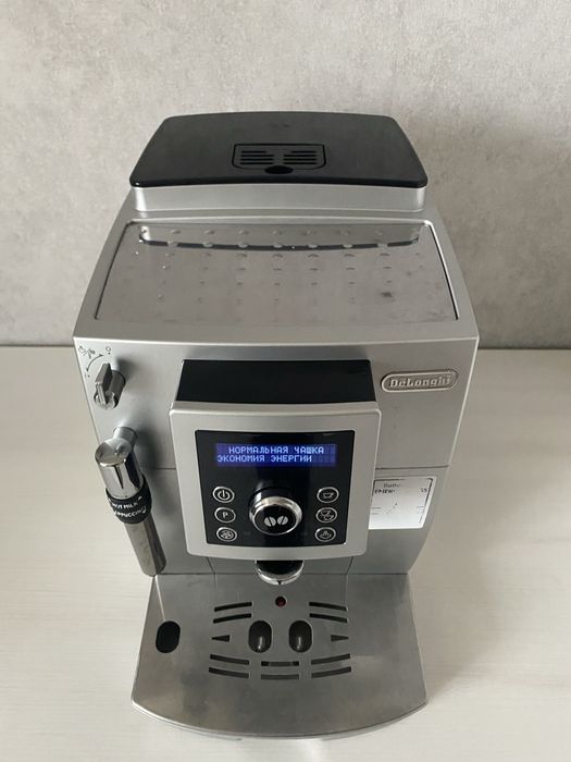 Кавомашина Delonghi Intensa ECAM 23.420 є Вибір