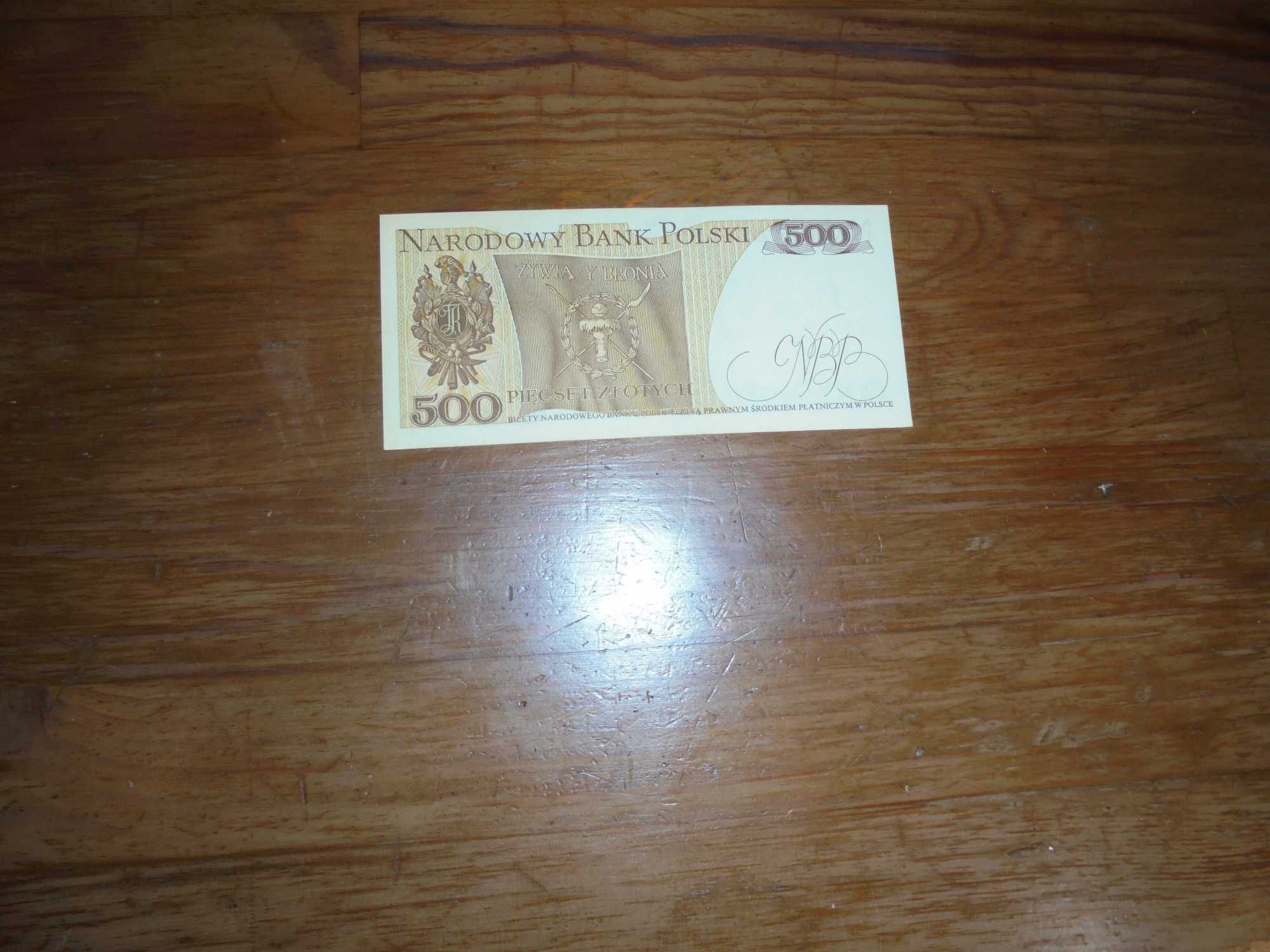 banknot polski z PRL-u 500 zł z 1982.r seria CZ stan bankowy UNC B427