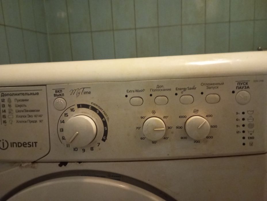 продам машну стральну