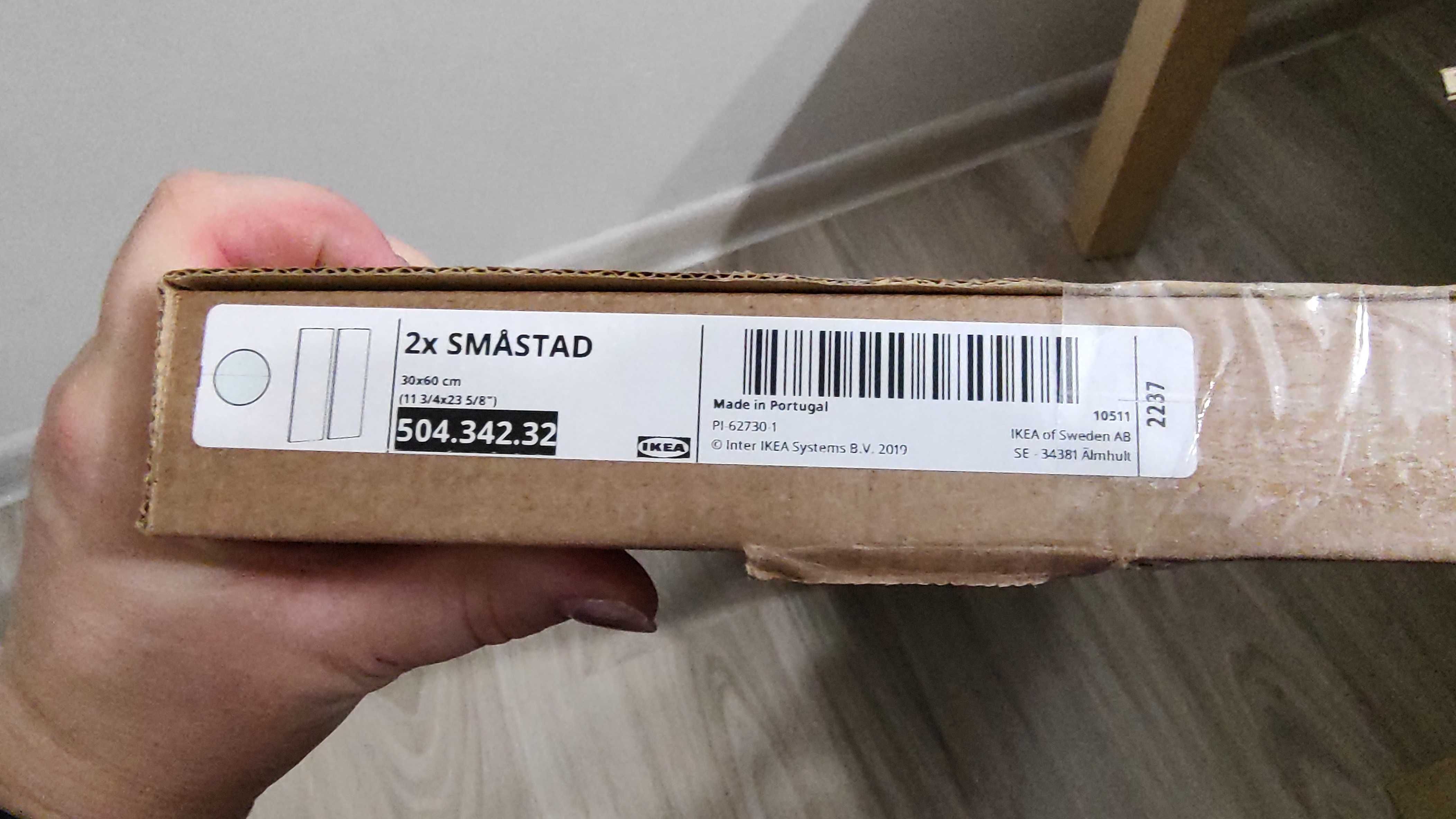 Smastad Ikea drzwi 30x60 1szt