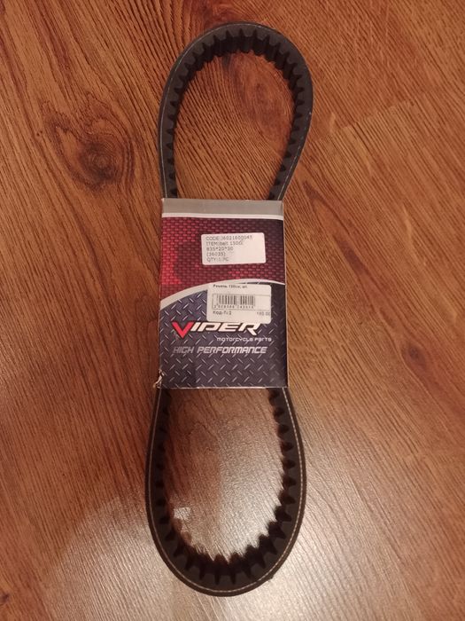 Ремень вариатора скутера,VIPER, 835х20