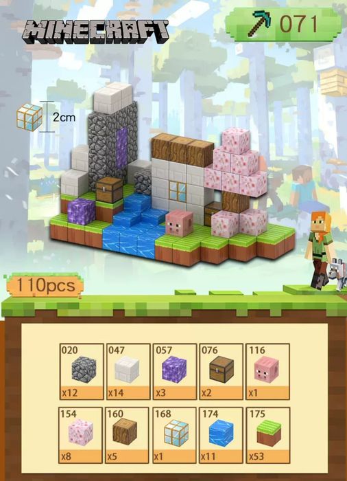 Мinecraft. Магнітний конструктор, кубики (75, 100, 108, 110, 144 шт.).