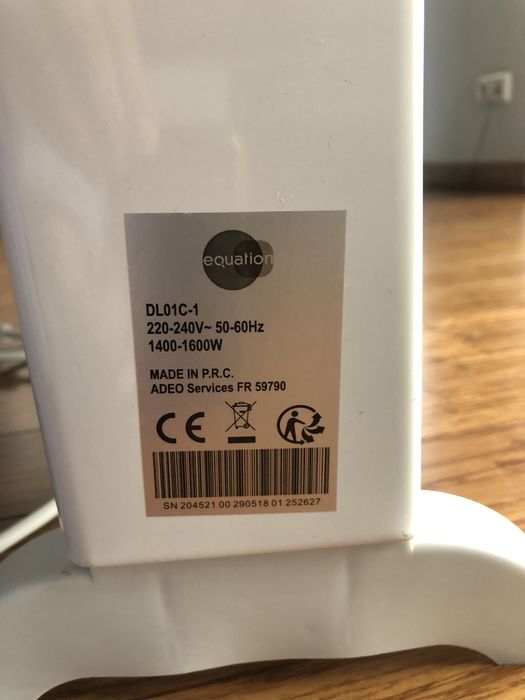 Grzejnik elektryczny mały EQUATION