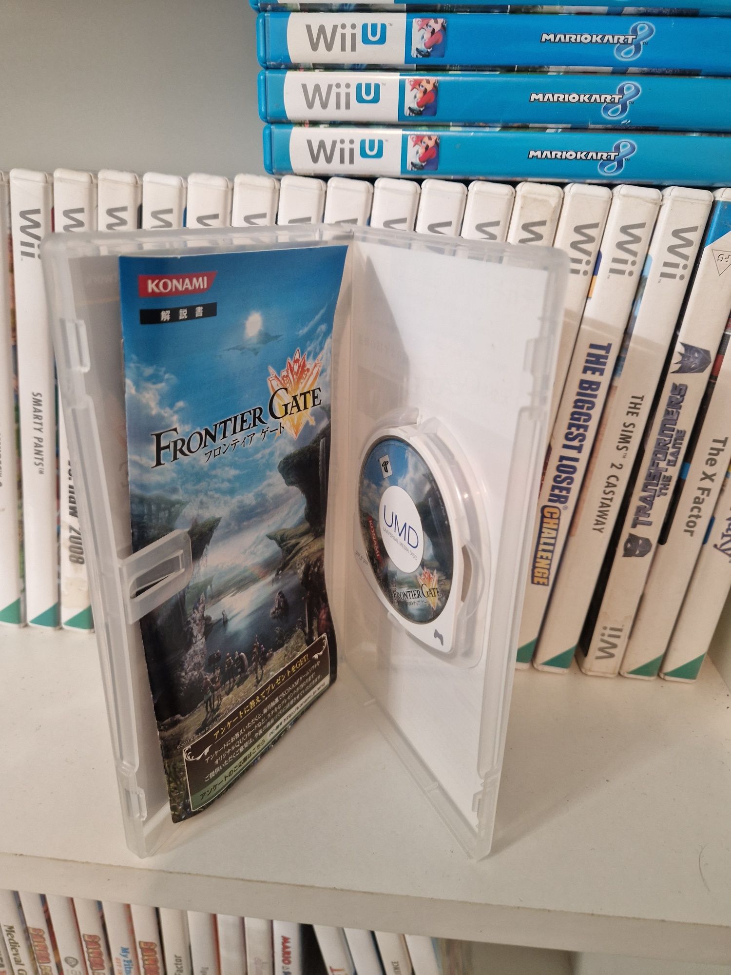 Frontier gate psp PlayStation portable jp