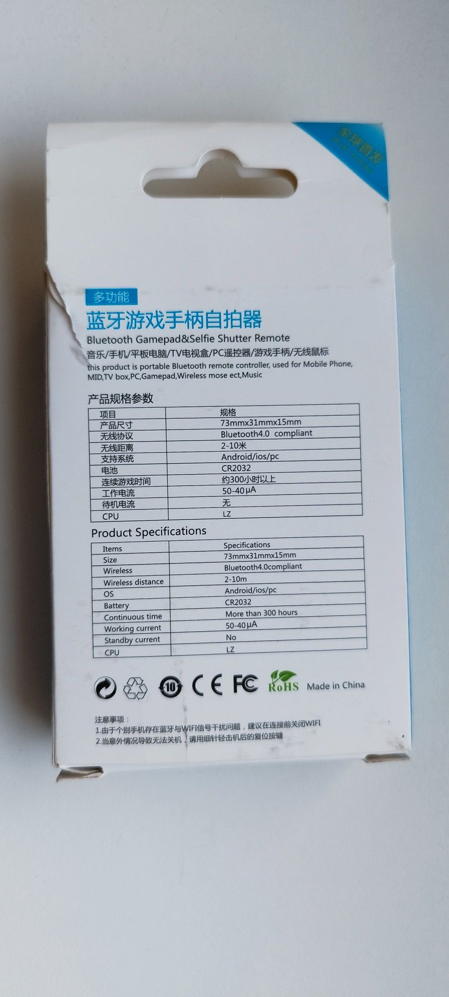 Gamepad Kontroler Bluetooth Android IOS