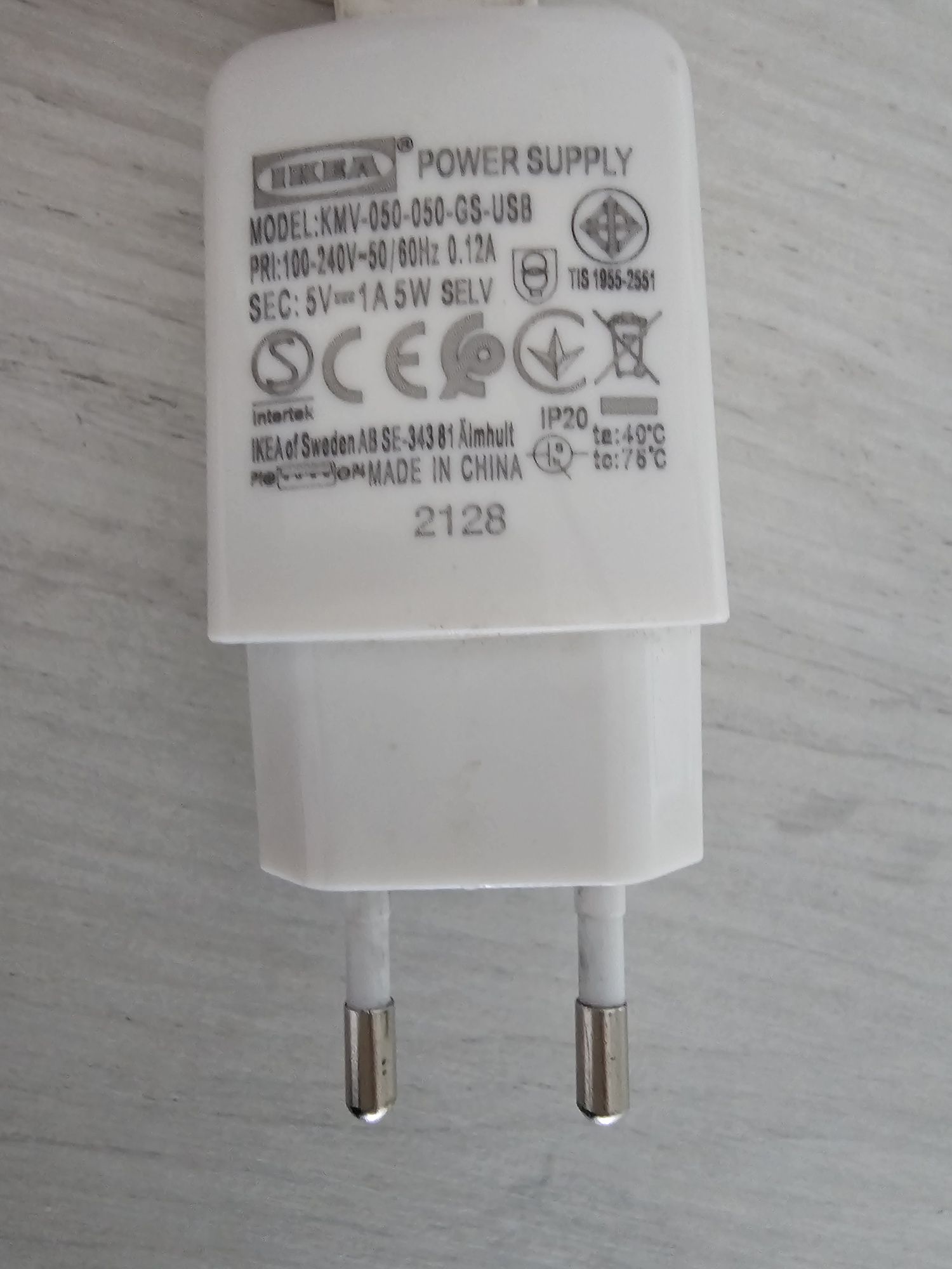 Lampka na biurko Ikea