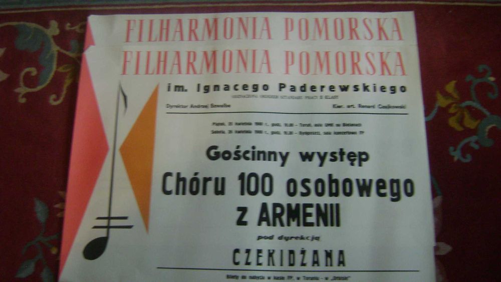 Starocie z PRL Gdańsk Plakat z Filharmonii Pomorskiej w 1980r. x 8szt.