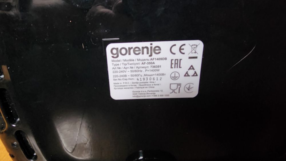 Мультіпечь Gorenje AF1409DB