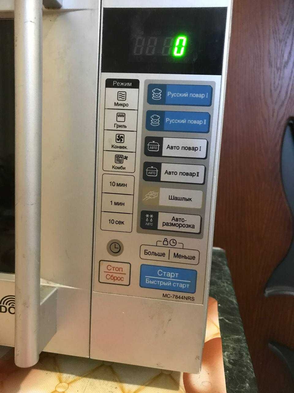 Мікрохвильова піч LG MC7844NRS