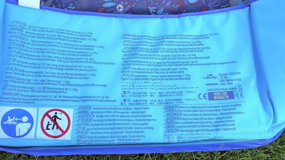 Basen dla dzieci decathlon nabaiji 88,5 cm