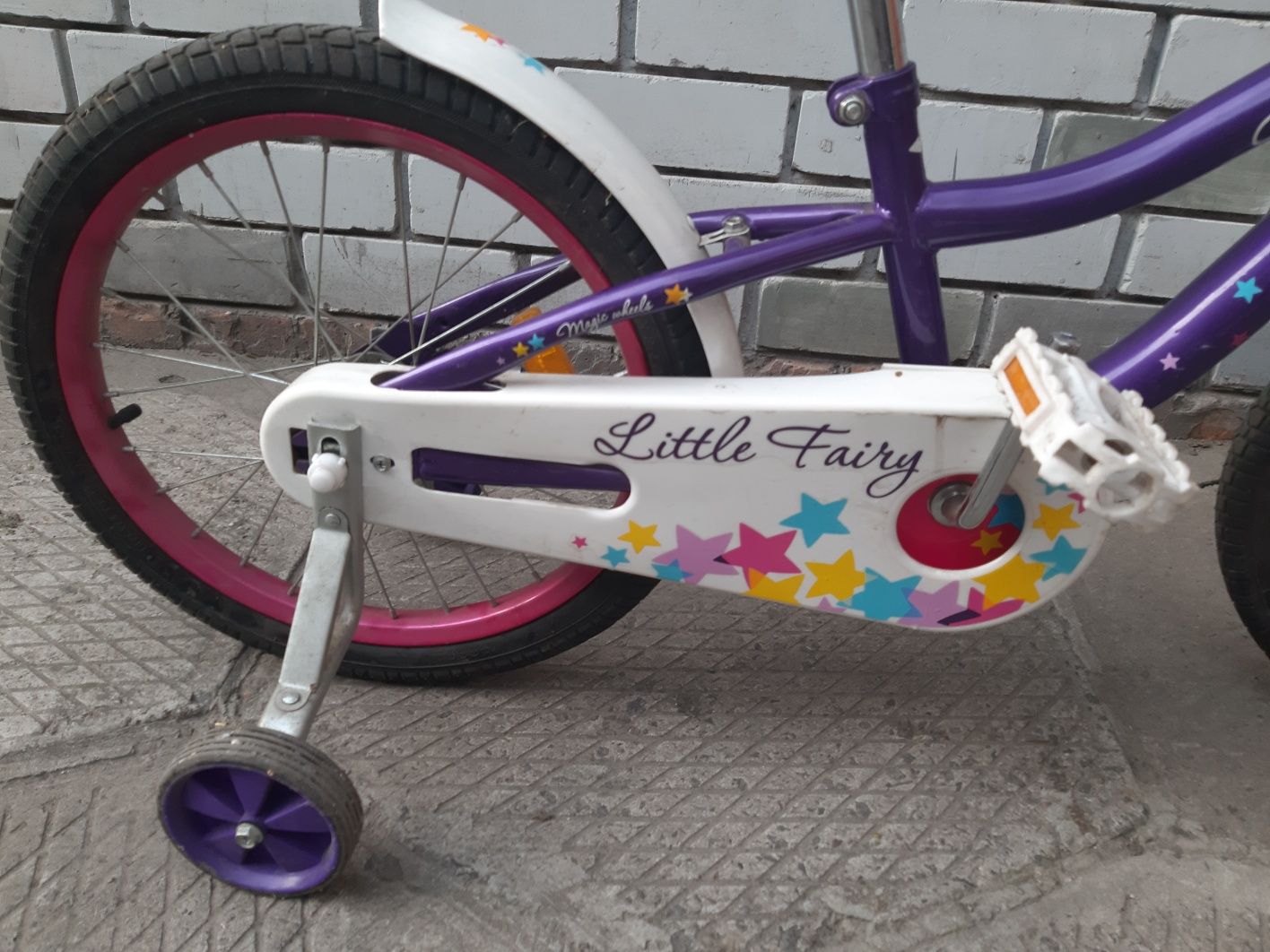 Детский велосипед 4-х колесный, размер колёс 18'
