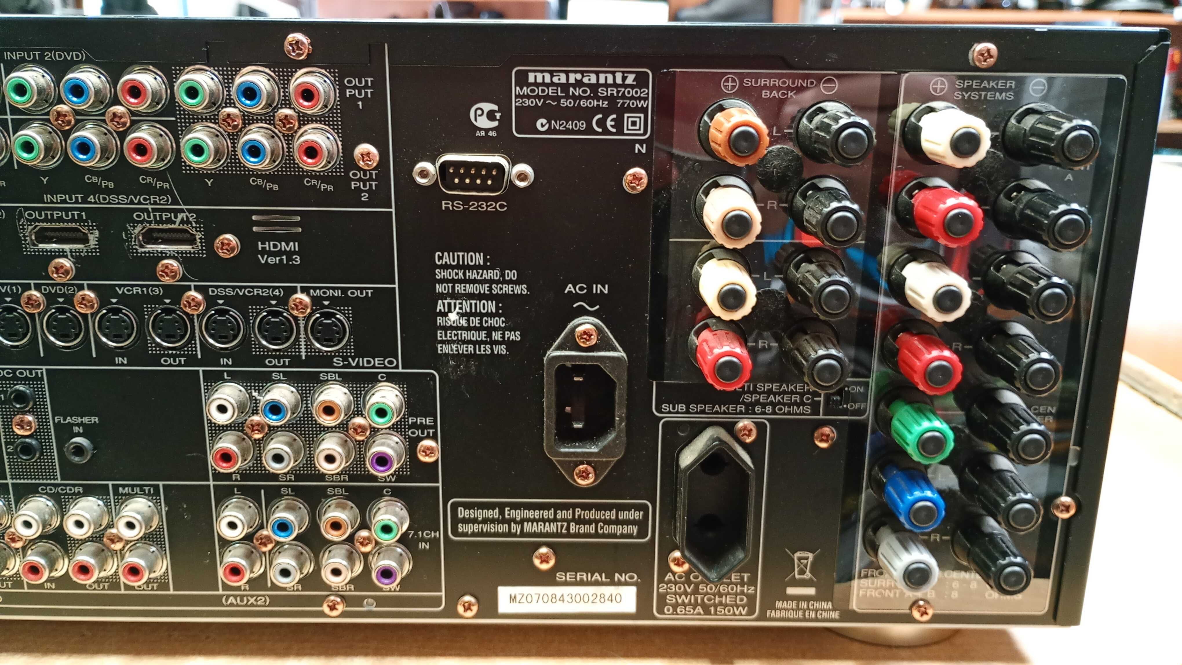 Amplituner kina domowego Marantz SR7002 debica