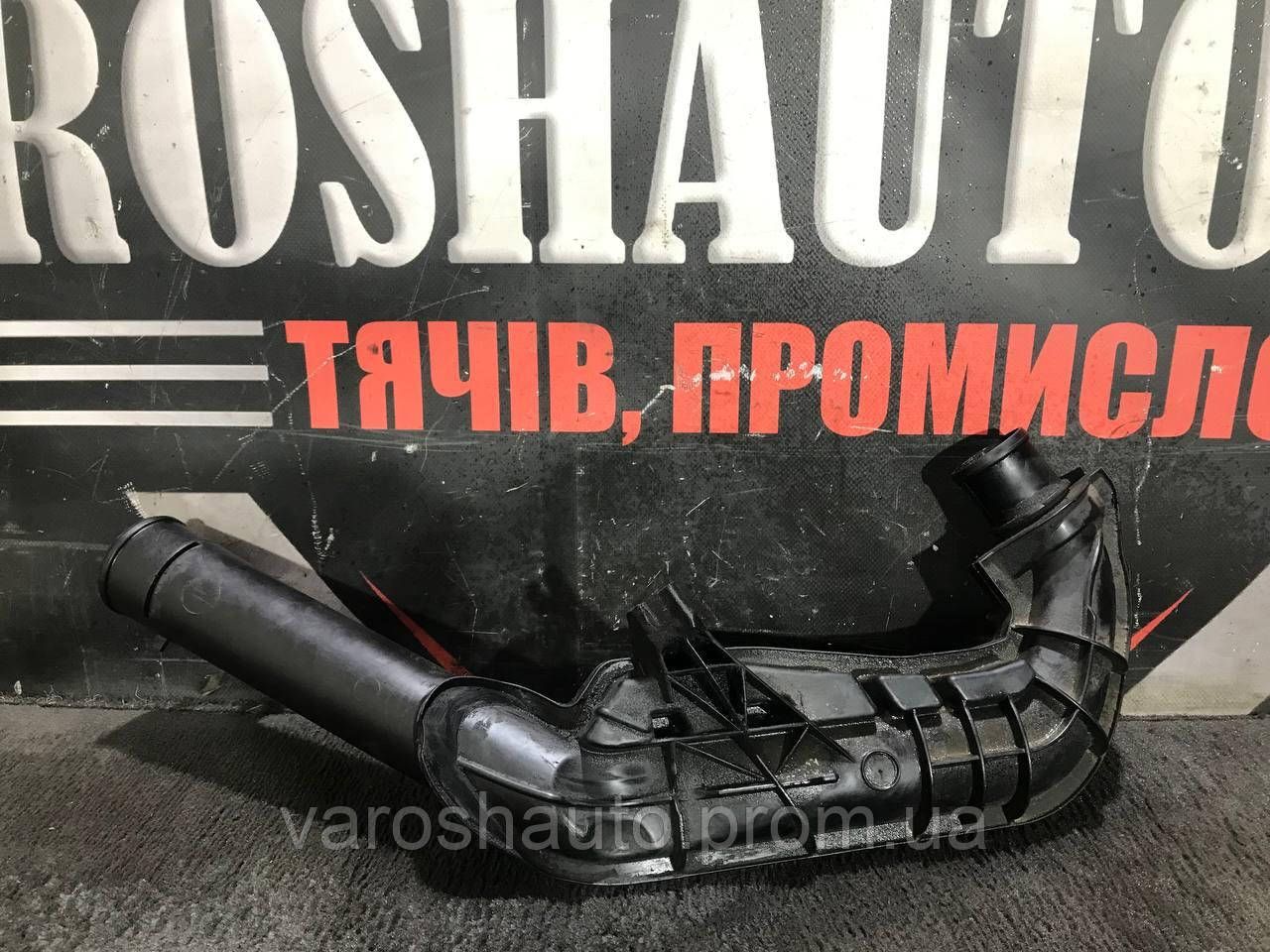 Патрубок інтеркулера 2.0tdci Ford Mondeo IV/S-Max 6G916K683A 5196