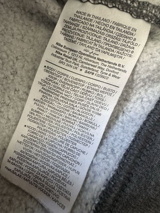 Худі Nike чоловічий б/в