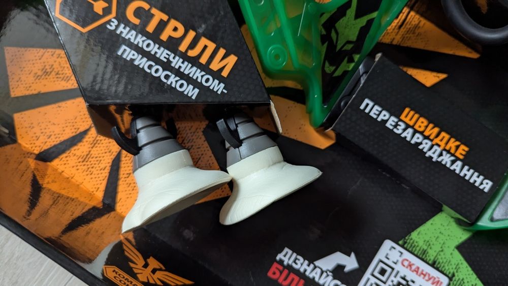 Іграшковий лук ZING Air storm Z-tek зелений (AS979G)