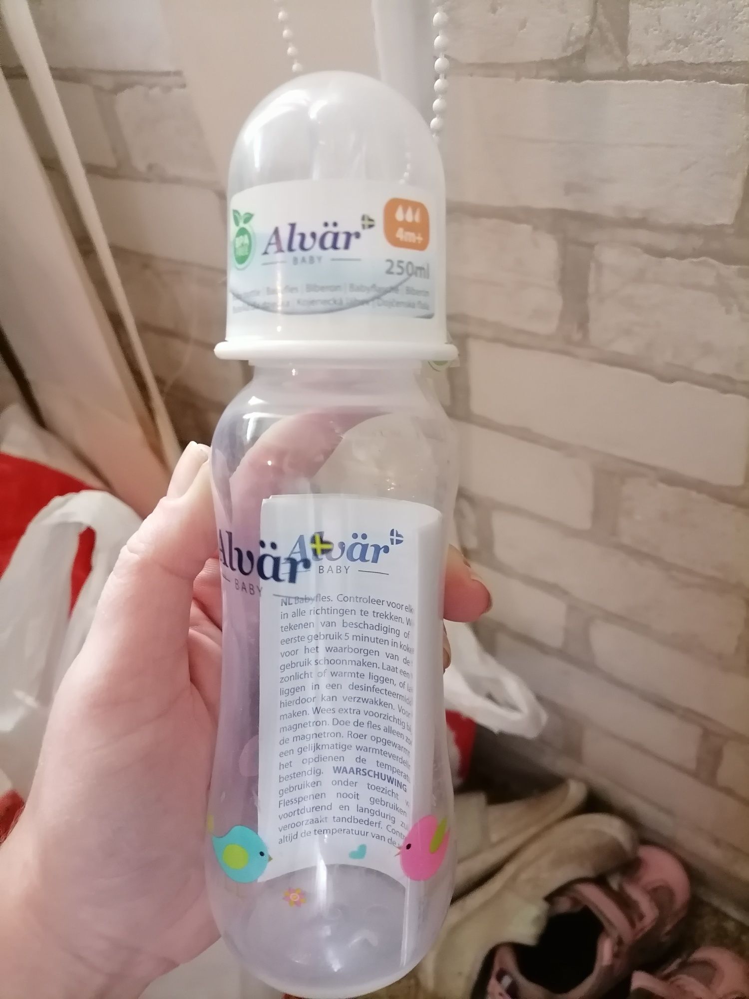 Детская бутылочка Alvar Baby 250ml (4m+)