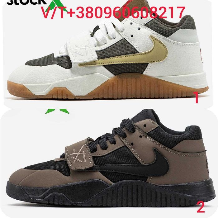 Чоловічі Кросівки Nike Air Jordan Jumpman Jack x Travis Scott 40-46