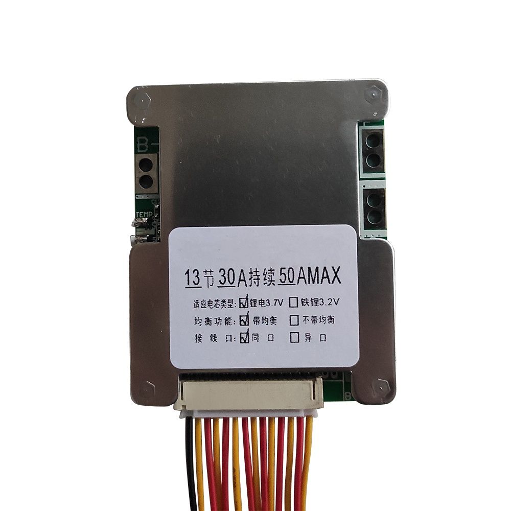 Плата BMS 13S 48V (30А) 50A для  Li-ion акумуляторів