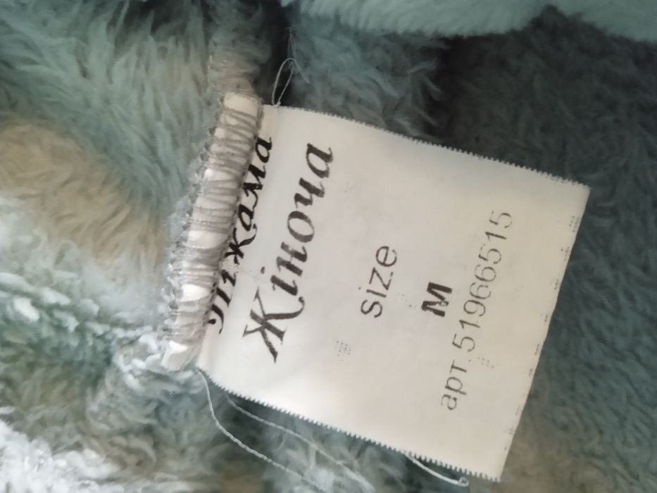 Піжама жіноча  розмір m