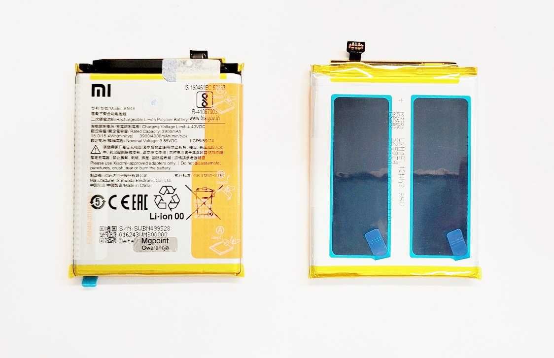 Oryginalna bateria do Xiaomi Redmi 7A BN49 4400 mAh Wola