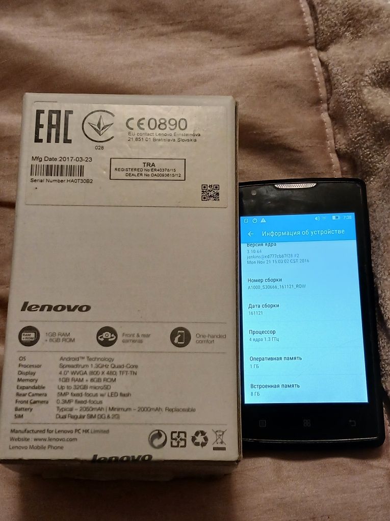 Продам телефон Lenovo A 100