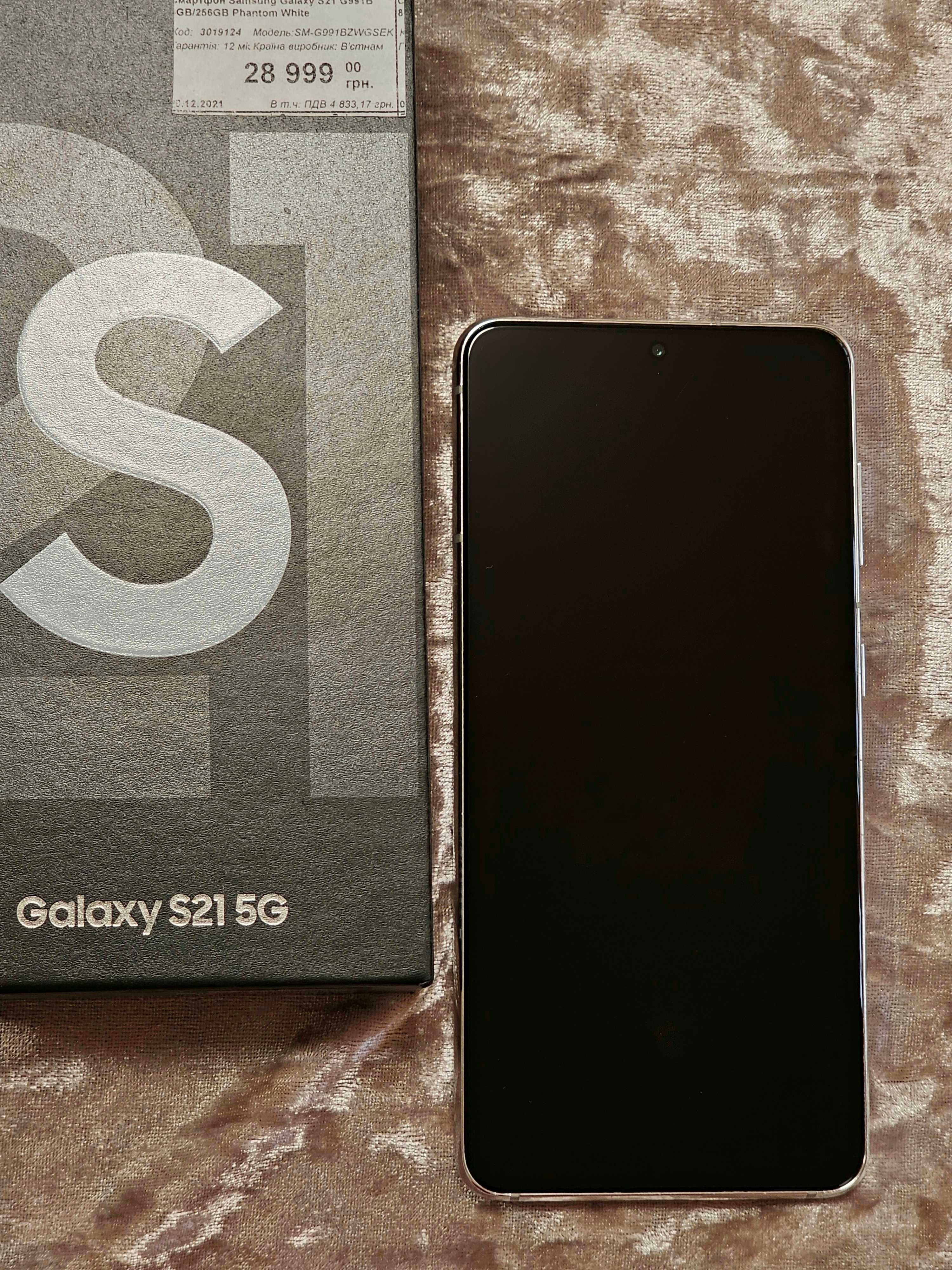 Samsung S21 256. Офіційний в прекрасному стані