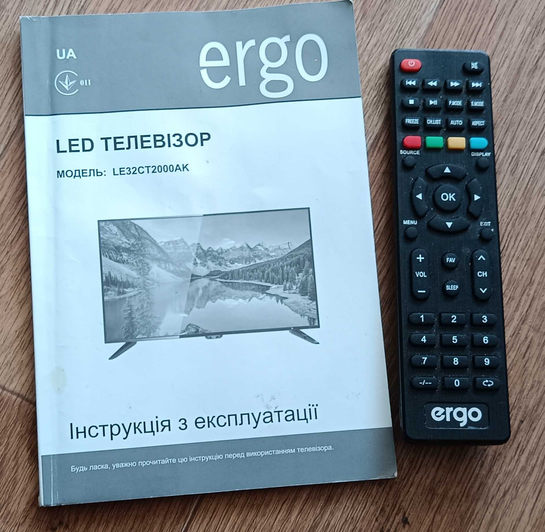 Телевізор Ergo 32' на запчастини