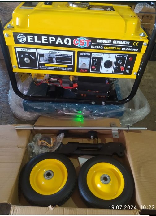 Генератори мідна обмотка опт