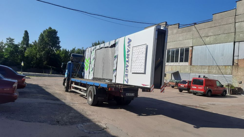 Маніпулятор, Ціна, Послуги Требухів