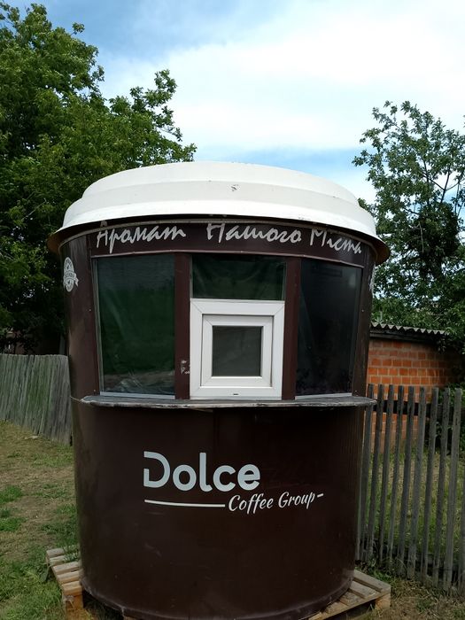 ПРОДАМ торговый МАФ