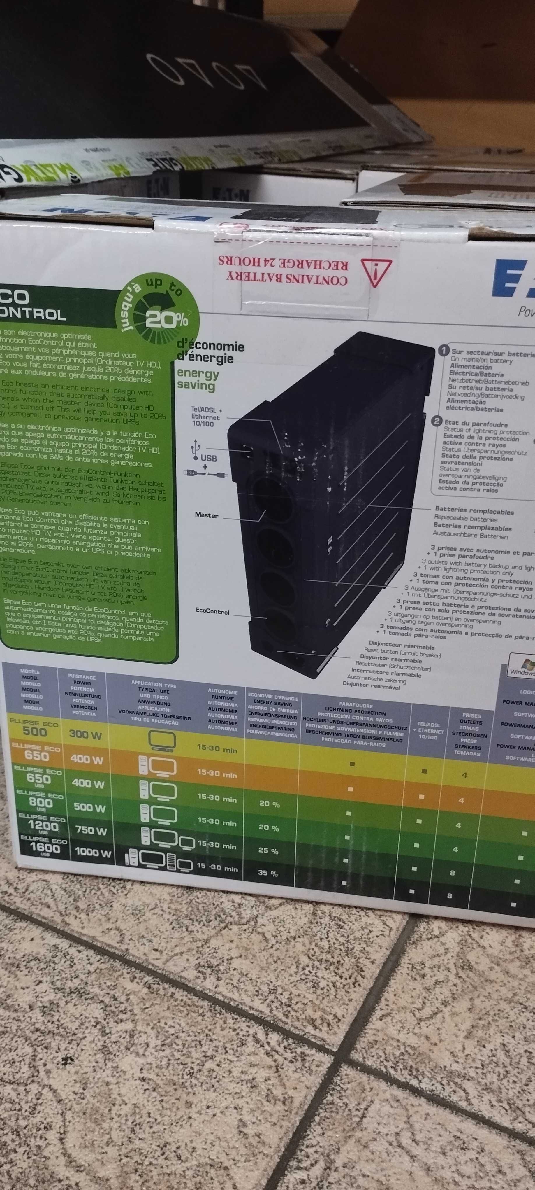 UPS Eaton Ellipse ECO