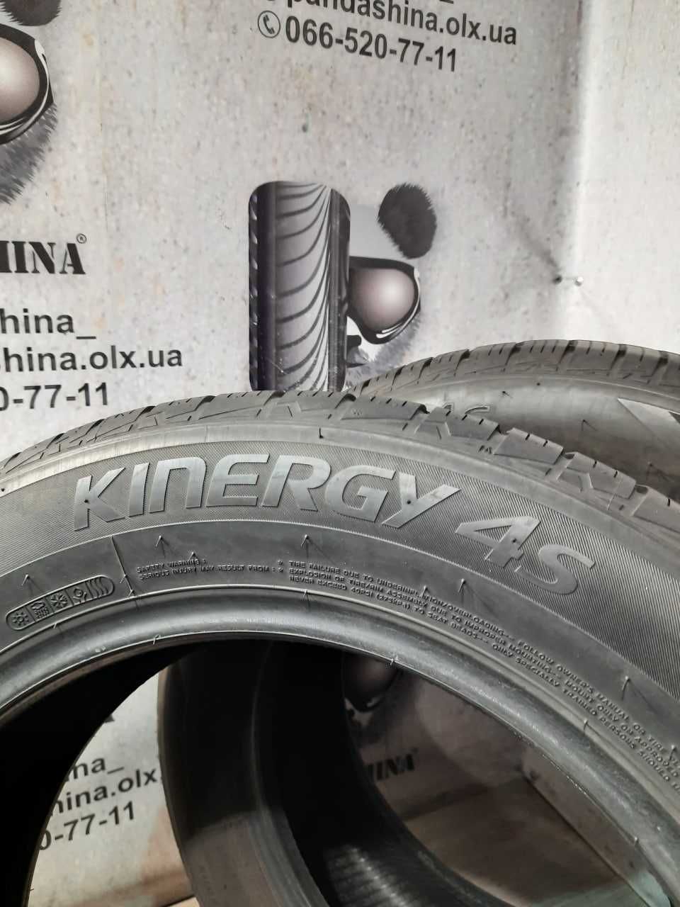 Шини 6,5мм 195/60 R16 HANKOOK Kinergy 4S б/в Всесезон склад