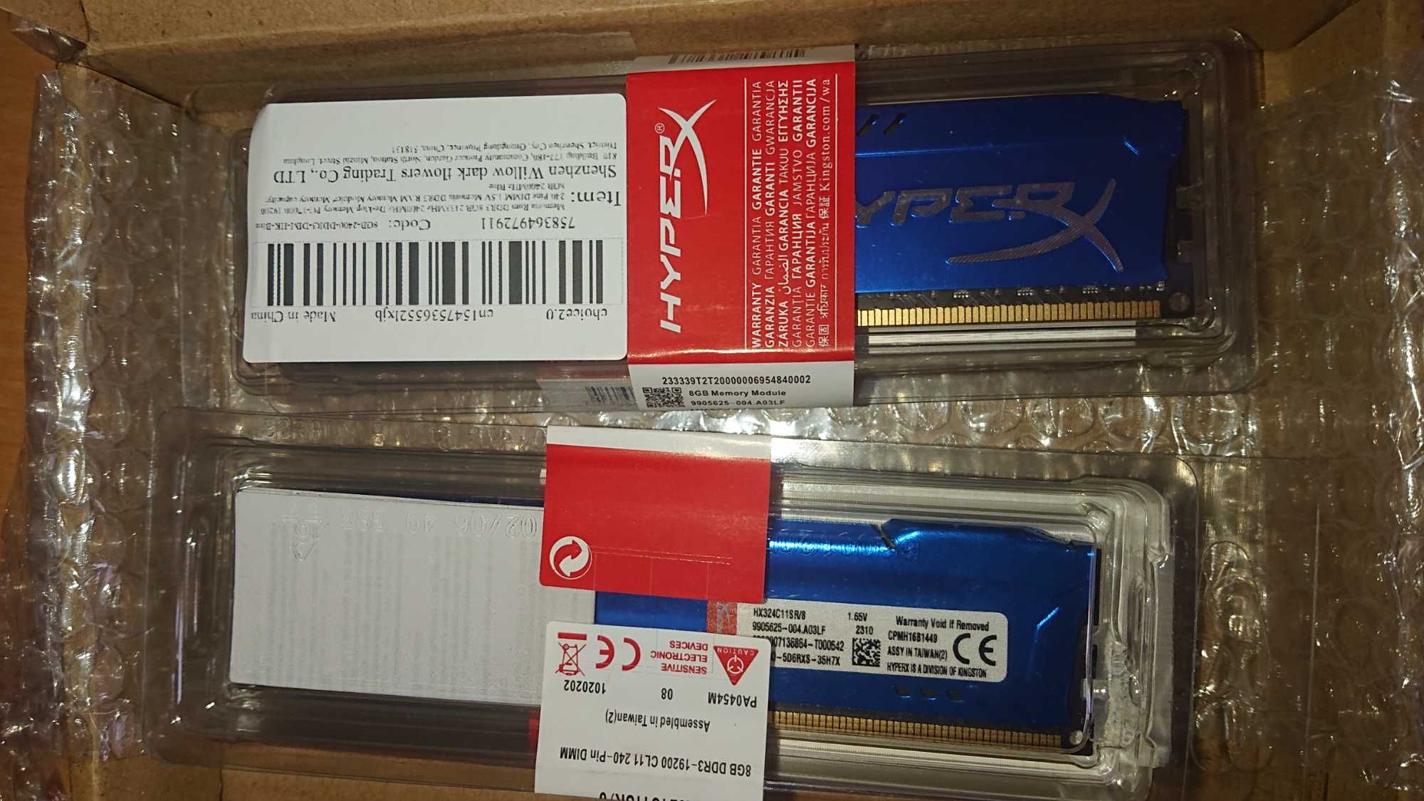 DDR3 16 Гб - 2 шт * 8Gb   2400mHz PС19200 CL11 HyperX - для ПК